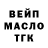КЕТАМИН VHQ Kirk InGame