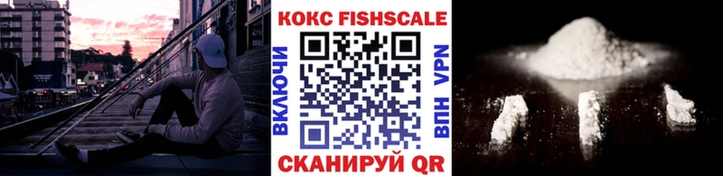 кракен зеркало  мориарти как зайти  COCAIN VHQ  Калининград 