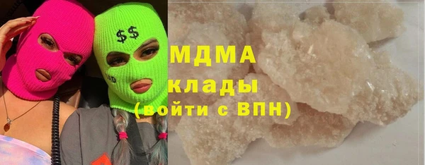 гашиш Гусев