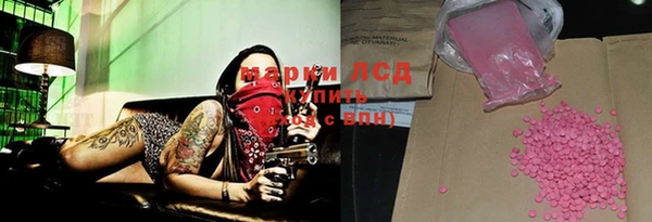 скорость Гусь-Хрустальный