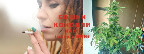 гашиш Гусев