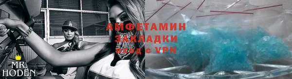 гашиш Гусев