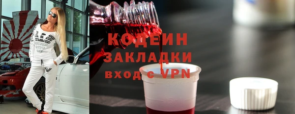 скорость Гусь-Хрустальный