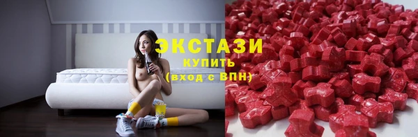 скорость Гусь-Хрустальный