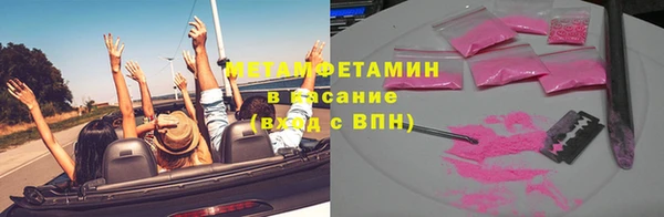 гашиш Гусев
