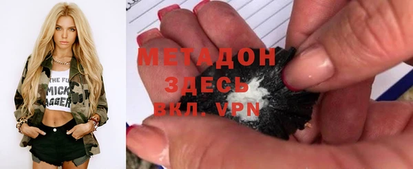 скорость Гусь-Хрустальный