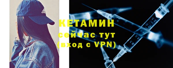 скорость Гусь-Хрустальный