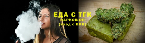 гашиш Гусев