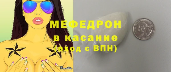 гашиш Гусев
