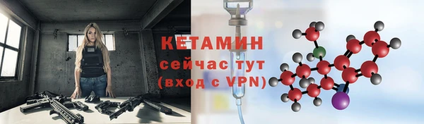 гашиш Гусев