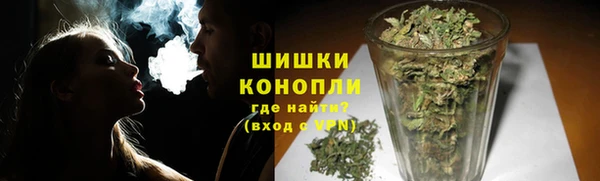 гашиш Гусев