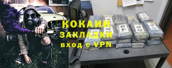 гашиш Гусев