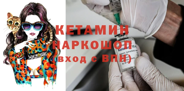 скорость Гусь-Хрустальный
