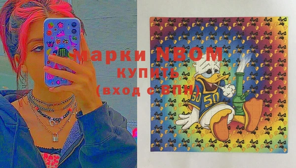 скорость Гусь-Хрустальный