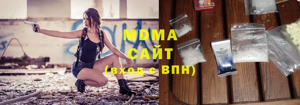 гашиш Гусев