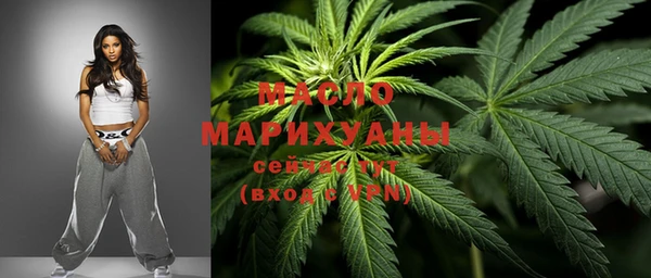 гашиш Гусев