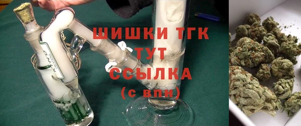 гашиш Гусев