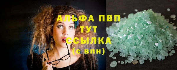 гашиш Гусев