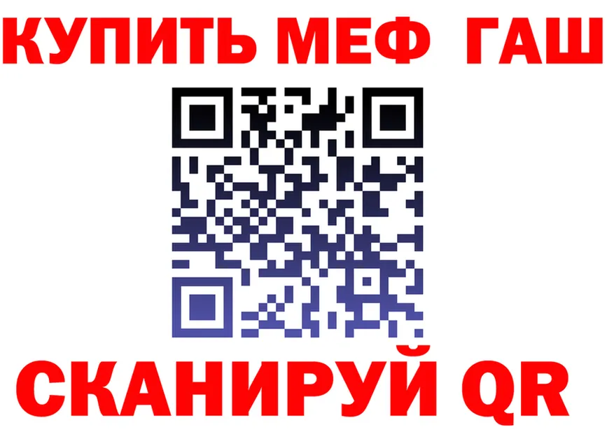 Альфа ПВП СК ссылки это mega Калининград