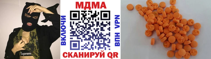 сайты даркнета формула  ОМГ ОМГ вход  Калининград  MDMA кристаллы 